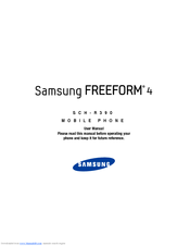 Samsung Freeform 4 User Manual