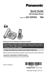 Panasonic KX-TGP551 T04 Quick Manual