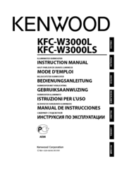 KENWOOD KFC-W3000L Instruction Manual