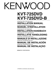 KENWOOD KVT-725DVD Installation Manual