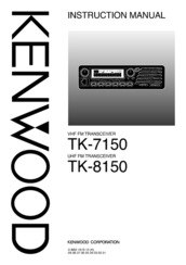 KENWOOD TK-7150 Instruction Manual