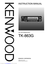 KENWOOD TK-863G Instruction Manual