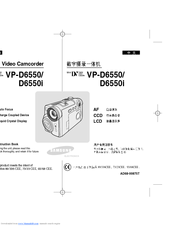 Samsung VP-D6550 Owner's Instruction Book
