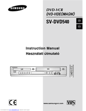 Samsung SV-DVD540A Instruction Manual