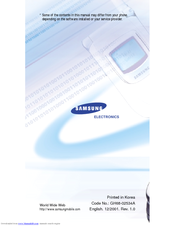 Samsung SGH-Q200SA User Manual
