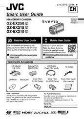 JVC GZ-EX215 Everio Basic User's Manual