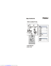 Haier HW-C860TVE User Manual