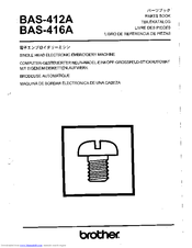 Brother BAS-412A Parts Manual