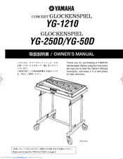 Yamaha YG-50D Owner's Manual