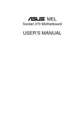 Asus MEL User Manual