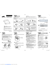 Samsung SH-B083L User Manual