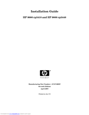HP rp3440 Installation Manual