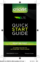 LG LW770 Quick Start Manual