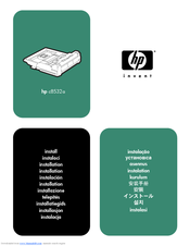 HP C8532A Install Manual