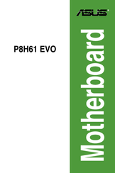 Asus P8H61 EVO User Manual