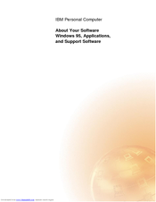 IBM 300PL Software Manual