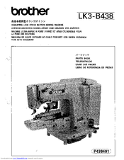 Brother LK3-B438 Parts Catalog