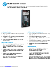 HP SmartCalc 300s Specifications
