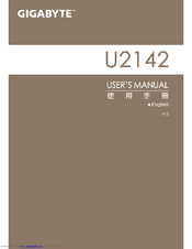 Gigabyte U2142 Manual