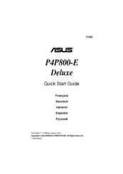 Asus P4P800-E DELUXE Quick Start Manual