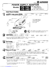 Aiphone PS-18C Instructions