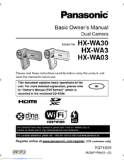 Panasonic HX-WA03W Basic Owner's Manual