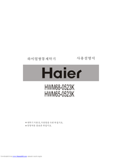 Haier HWM68-0523K User Manual