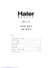 Haier BC-117 User Manual