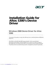 Acer Altos S300 Installation Manual