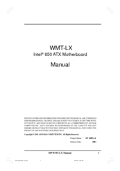 Asus WMT-LX User Manual