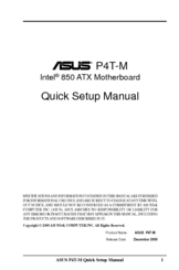Asus P4T-M Quick Setup Manual