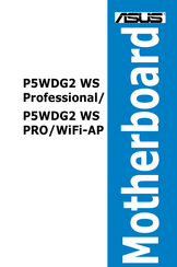 Asus P5WDG2 WS Professional User Manual