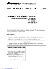 Pioneer PDK-50HW3 Technical Manual
