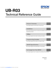 Epson C32C824461 - UB R03 Print Server Technical Reference Manual