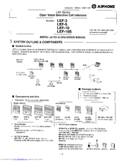 Aiphone LEF-5 Manuals