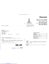 Инструкция panasonic kx tg1100