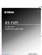 Yamaha Rx V459 инструкция