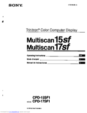 multiscan 15sf