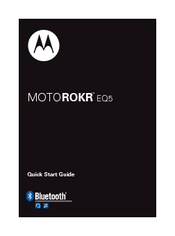 Motorola T215 инструкция - фото 5