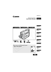 Canon mv850i инструкция скачать