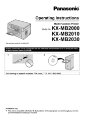 Brother Multifunction Printer Driver