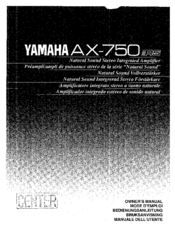 Инструкция yamaha ax 396 parts