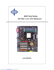 Ms 7025 Ver 1 Manual