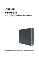 ASUS P3-P5G31 BAREBONE DRIVER FOR WINDOWS 7 DOWNLOAD DRIVER: ASUS P3-P5G31 BAREBONE