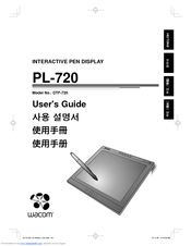 WACOM PL-720 TABLET DRIVER DOWNLOAD FREE