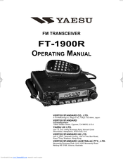 yaesu vэ ft 1802 инструкция скачать yaesu vэ ft 1802 инструкция скачать