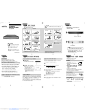 Samsung external dvd writer model se-s084 manual