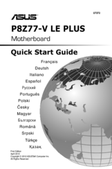 asus p8z77-v le plus инструкция asus p8z77-v le plus инструкция