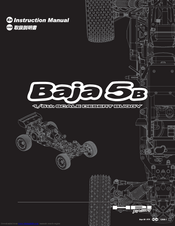 Hpi Baja 5b Parts Diagram | Reviewmotors.co