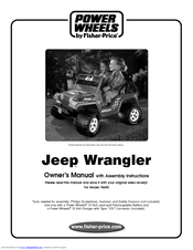 power wheels jeep wrangler owners manual